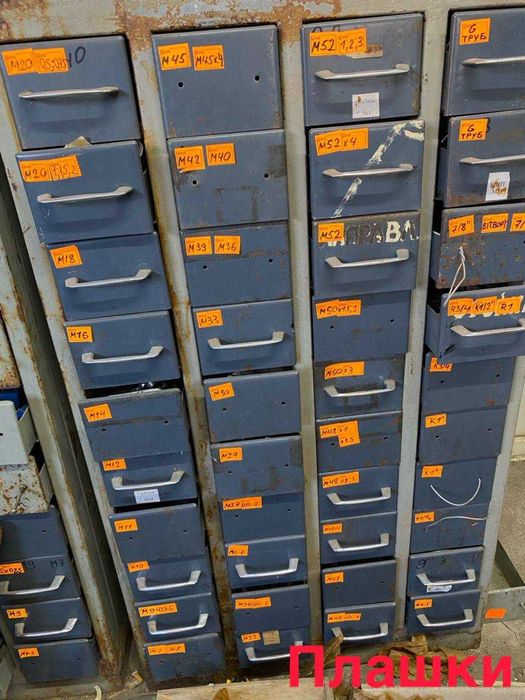 Плашка Лерка нові зі зберігання СССР дюймові метричні трубні конічні