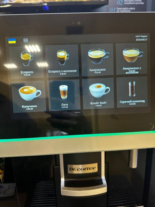 Готовий бизнес: кавʼярня самообслуговування з ЖИВИМ молоком