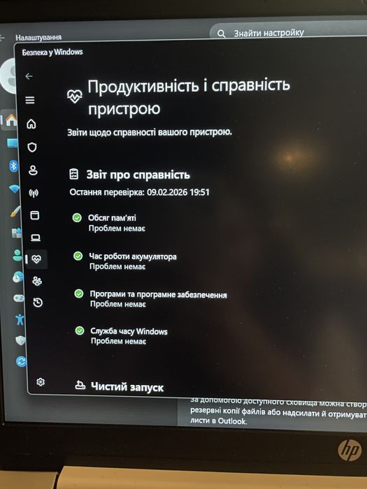 hp pavilion laptop 14-dv2xxx