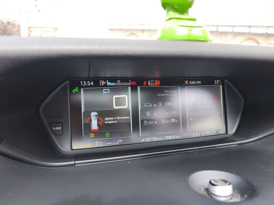 Citroen C4 Grand picasso, 2.0 дизель, 2014