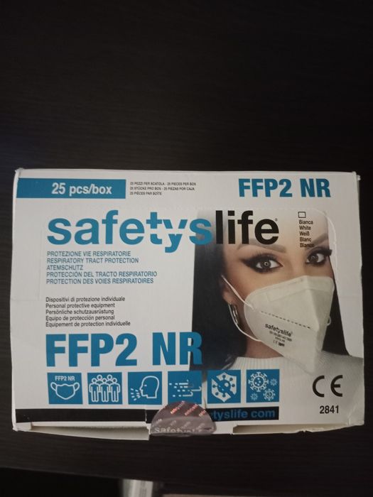 Медична маска FFP2