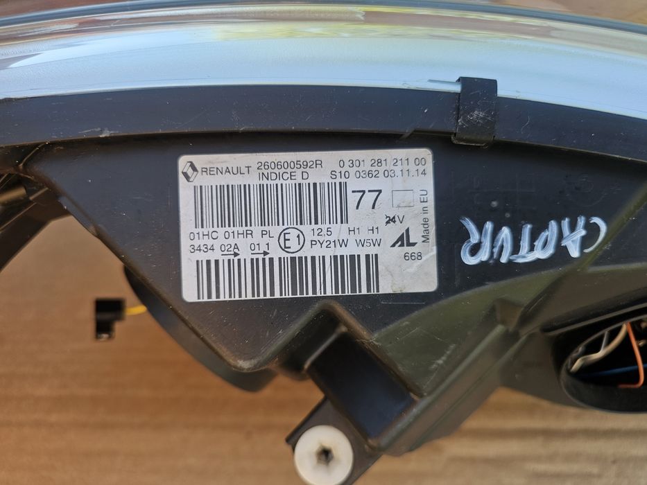 Reflektor lampa przód przednia lewa kierowcy Renault  Captur I 1 Eu Oryginał