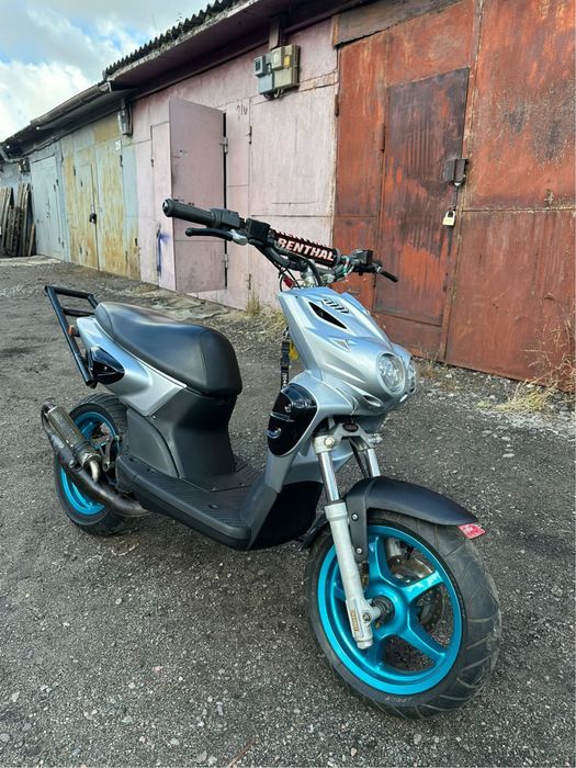 Yamaha Slider.