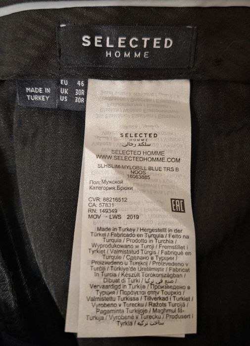 НОВІ чоловічі брюки.