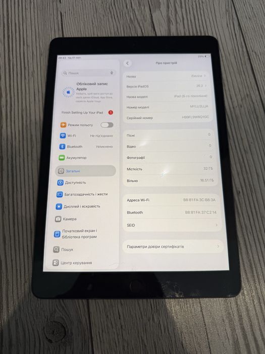 IPad 8th 10.2 2020 Space Grey 32Gb WiFi
