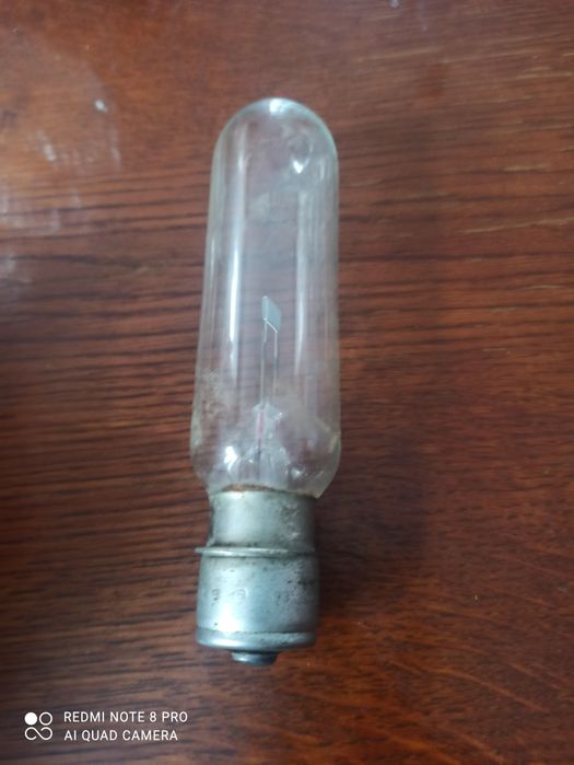 Лампа кінопроекційна К 30-400