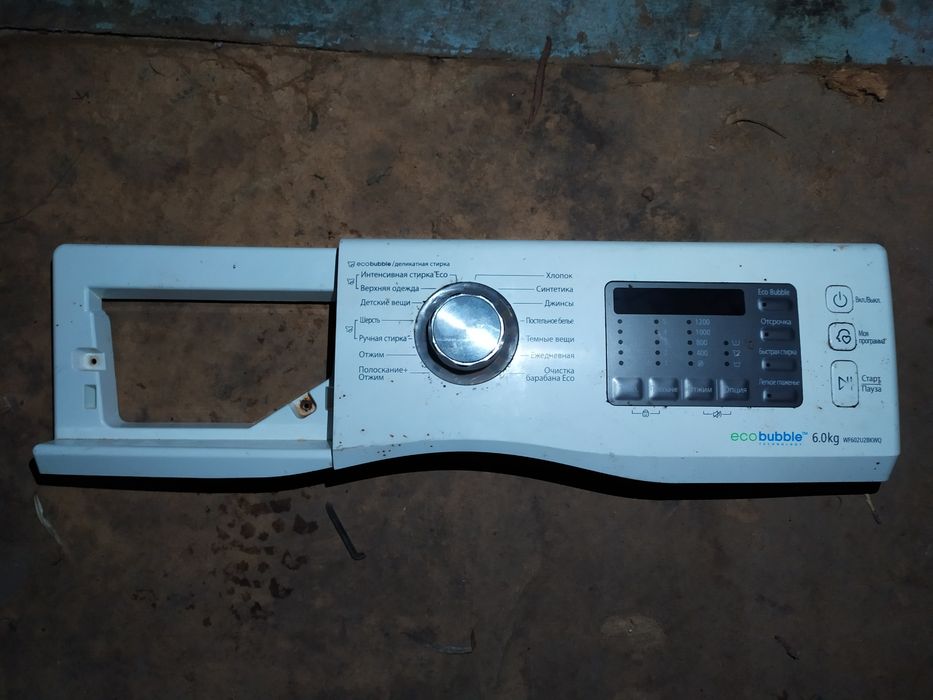 Запчастини Samsung WF602U2BKWQ/LP