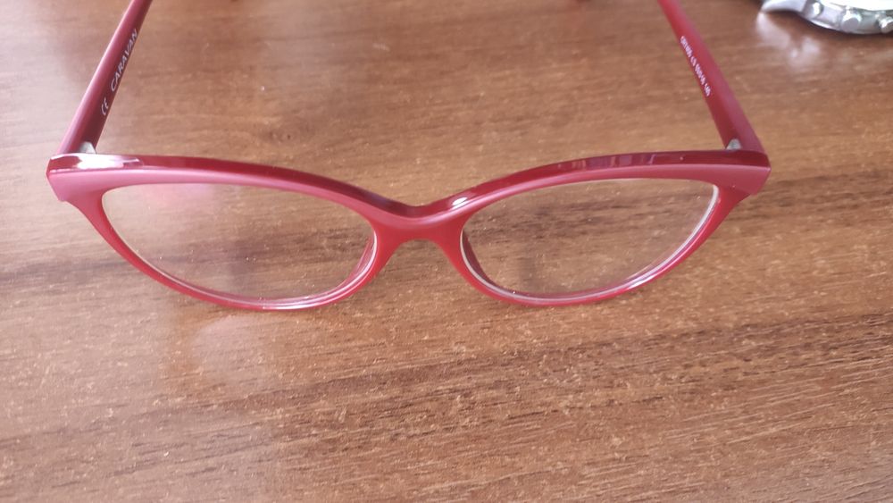Продам очки для зрения новые