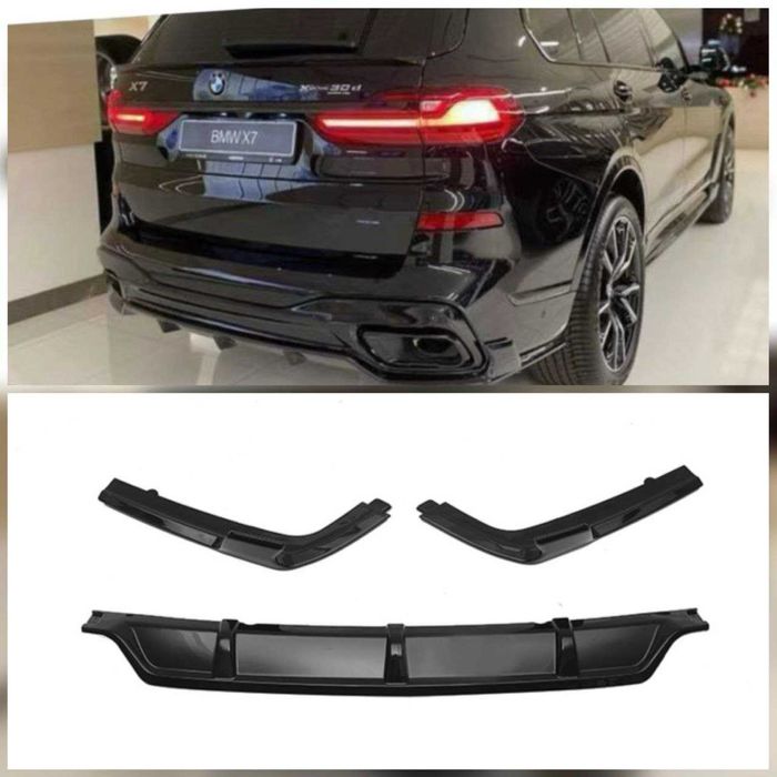 Дифузор BMW X7 G07  Стиль Paradigma спойлер губа сплиттер сплiтер