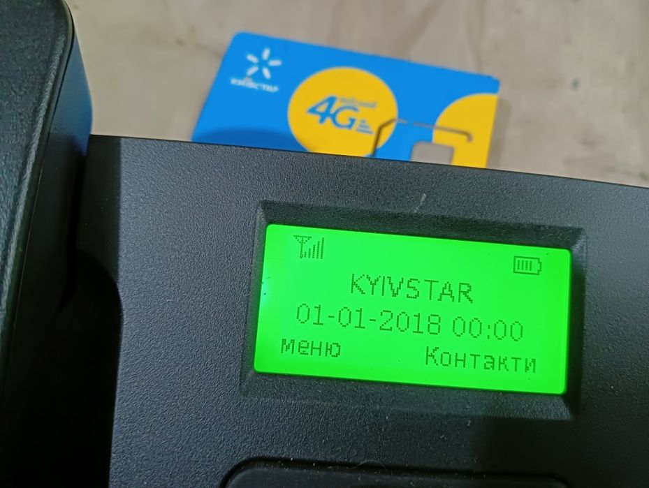 Мобільний телефон, кнопочний телефон, бабушкафон