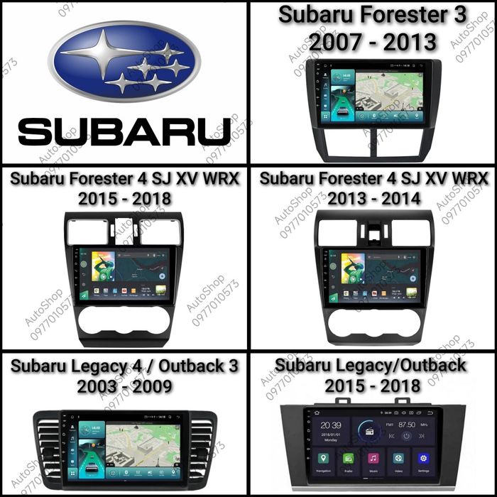 Магнитола Subaru Legacy,Impreza,Crosstrek, Forester,Outback,Impreza