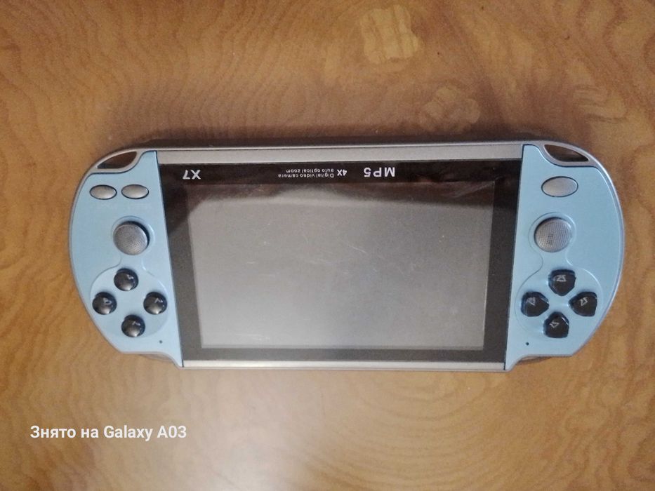 Ігрова консоль МР 5 Х7 8GB