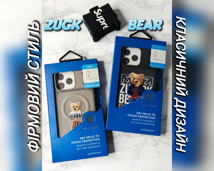 Чехол кожаный Zuck Bear Magsafe на iPhone 17 18 Pro Max с защитой камеры с медвежонком чохол шкіряний з ведмедиком із захистом камери