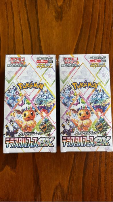 Booster box Pokémon TCG Terestal Festival sv8a
