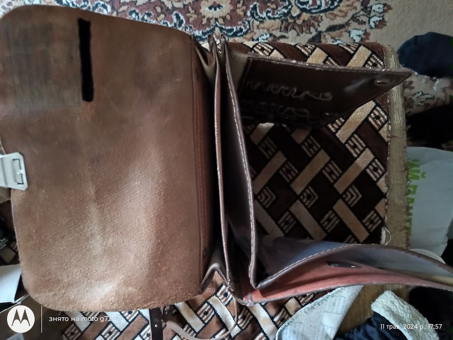 Офіцерська сумка-планшет 1981 року