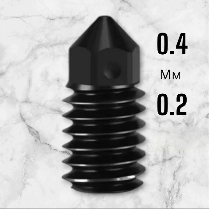 Хоттенд Bambu lab A1,A1 mini,0.4 mm