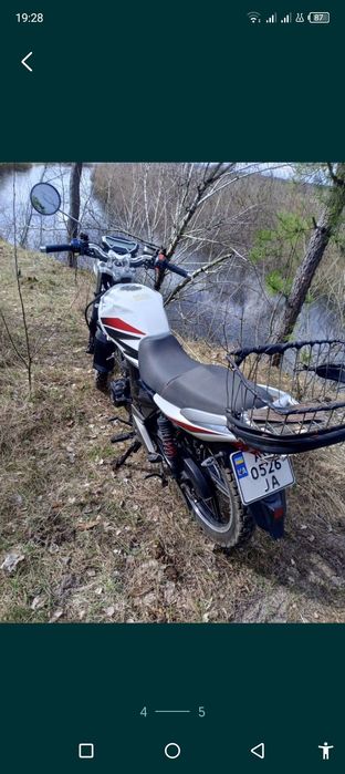 Мото Мустанг регіон 150 куб