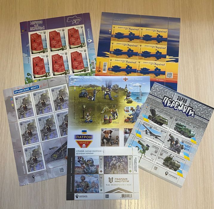 Распродажа:марки,открытки,конверты