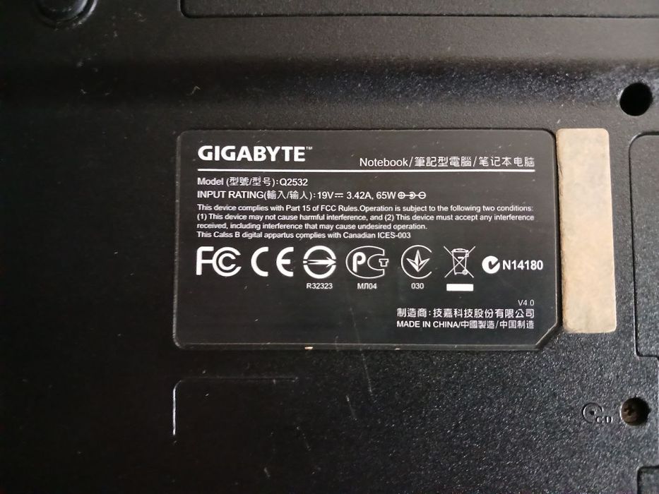 Продам ноутбук GigaByte