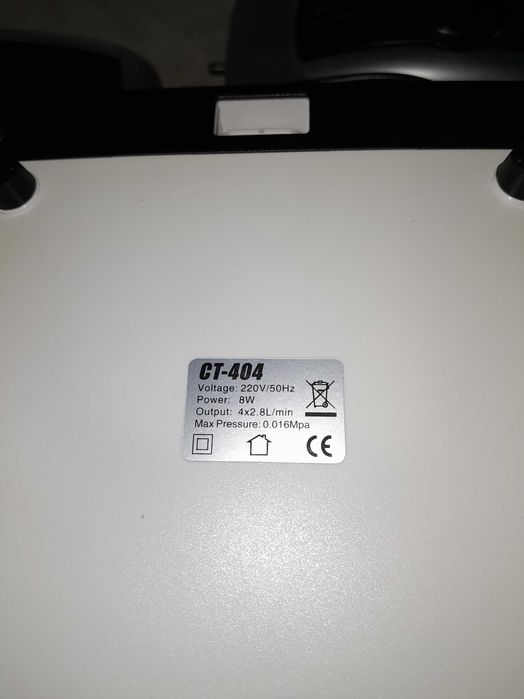 Компрессоры для аквариума