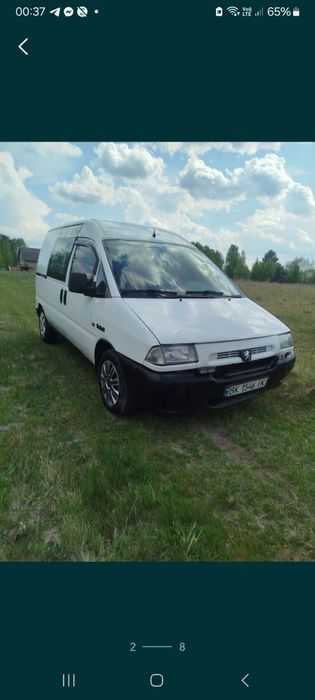 Продам пежо експерт