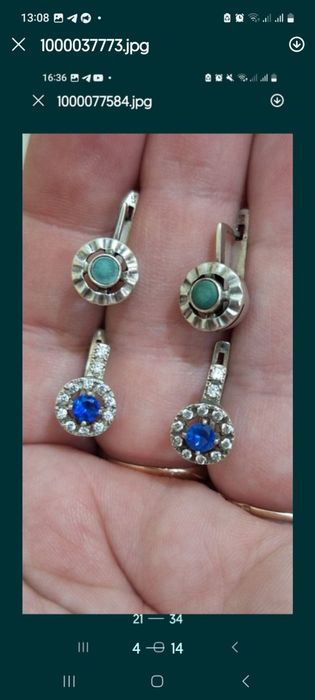 Серебряный набор , Сережки