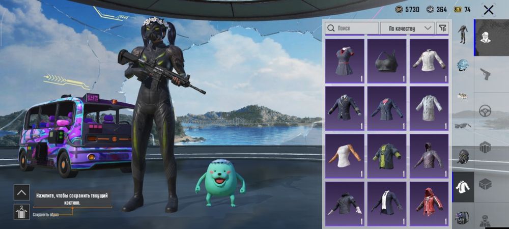 Обмен на ваш акаунт