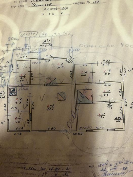 62м2 Продаж частини будинку Круг