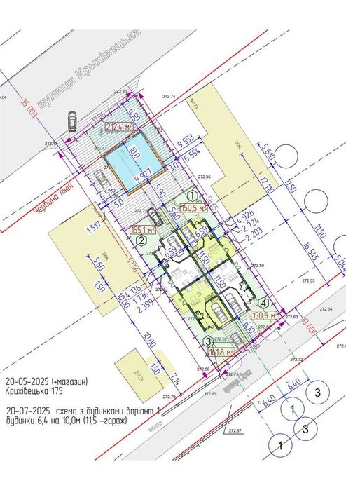 продається будинок квадрохаос 120 м², 161,8 сот всі комунікації (ГАЗ) - Більше
