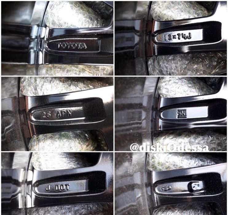 Оригинальные Черные диски R18 6x139.7 Toyota Land Cruiser Prado 150
