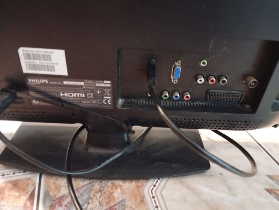 Gelewizor philips 22 cale z pilotem