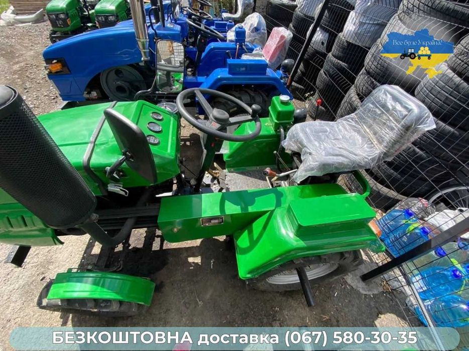 Трактор Кентавр 160 В без авансу Безкоштовна  доставка Кредит Масла