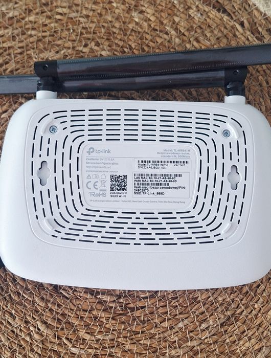 Router Wi-Fi TP-Link TL-WR841N (ver. 14.0).