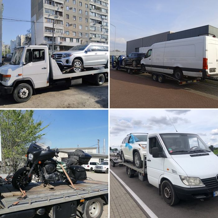 Автовоз Эвакуатор Евакуатор Черкассы