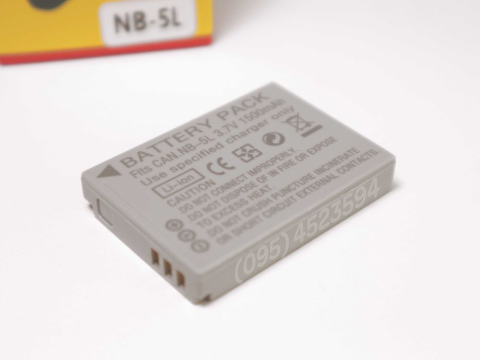 Акумулятор для Canon NB-5L 1500mA батарея аккумулятор
