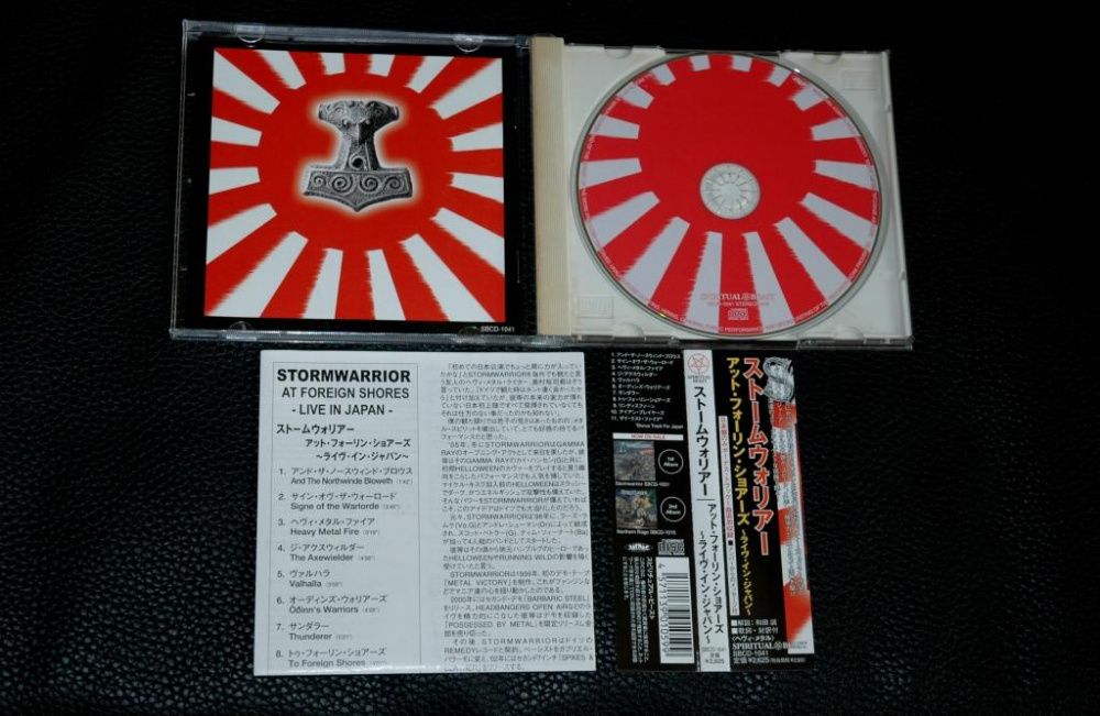 STORMWARRIOR - At Foreign Shores. 2006. Japan+OBI.