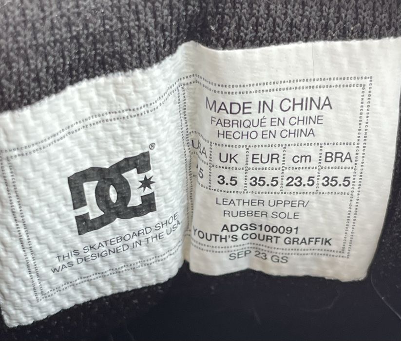 Кроссовки DC Shoes Court Graffik оригинал