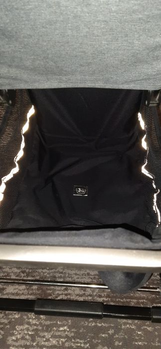 Продам детскую коляску прогулочную