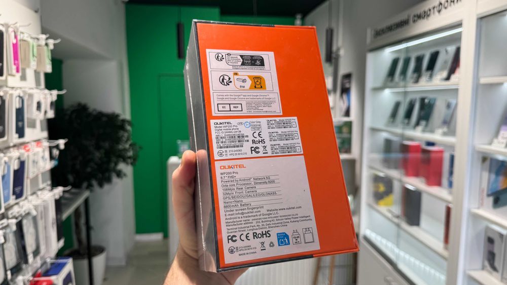 Магазин NEW OUKITEL WP200 Pro 24/1TB Grey/Green/Black Гарантія