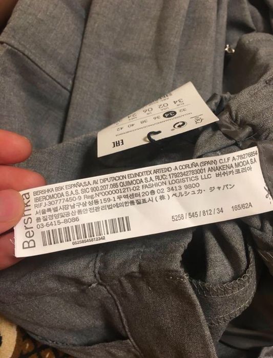 Штаны cargo bershka
