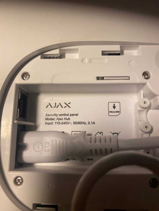 Централь охранная Ajax Hub White 2G