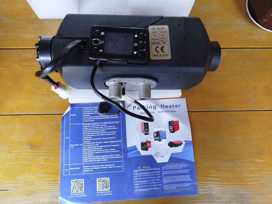 Автономні дизельні обігрівачі,вебасто з Європи 2-8 кВт 12-24в.