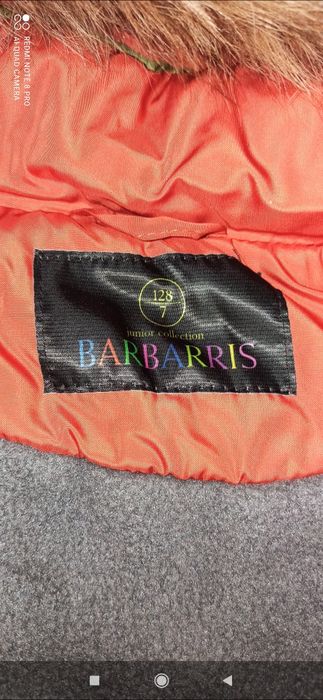 Зимняя куртка для мальчика