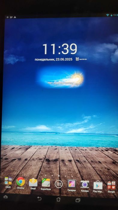 Asus MeMO Pad FHD 10