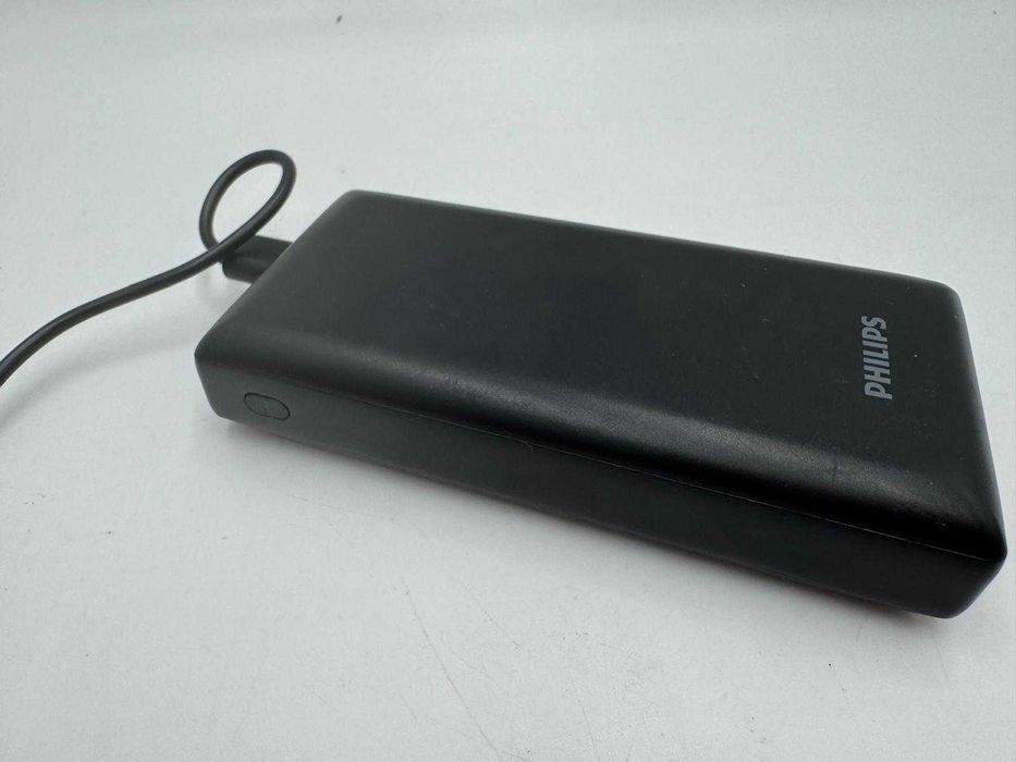 POWERBANK PHILIPS 20000MAH od loombard krotoszyn