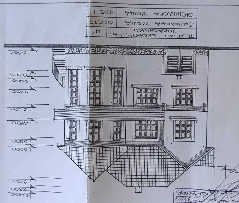 Продається будинок поблизу Івано-Франківська!