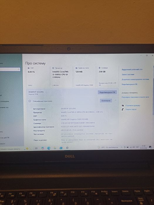 Продам ноутбук dell inspiron 5558