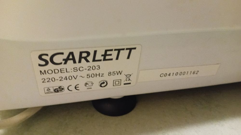 Прилад для того щоб парити ноги