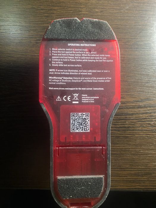 Мультисканер zircon HD 900
