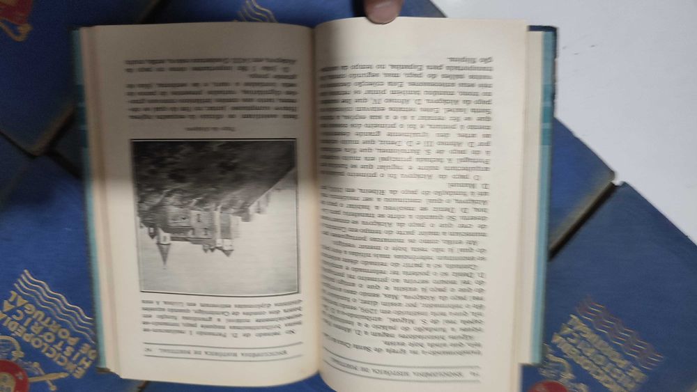 Enciclopédia Histórica de  Portugal - Duarte de Almeida - 12 Volumes